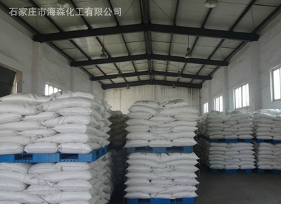 海森化工供應聚羧酸減水劑單體(APEG、HPEG、TPEG) 廠家生產聚醚單體圖片_高清圖_細節圖-石家莊市海森化工 -