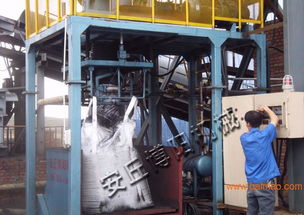 山東大袋包裝機價格 陜西噸袋包裝設(shè)備廠家,山東大袋包裝機價格 陜西噸袋包裝設(shè)備廠家生產(chǎn)廠家,山東大袋包裝機價格 陜西噸袋包裝設(shè)備廠家價格