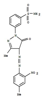 化工產(chǎn)品CAS號(hào)快速索引 洛克化工網(wǎng)第6卷第375頁解析