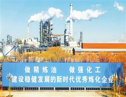 化工產(chǎn)業(yè) 數(shù)字化浪潮下的轉(zhuǎn)型與機遇