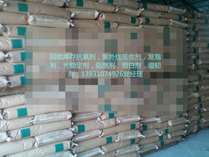 回收丙烯酸酯橡膠 化工領(lǐng)域的綠色循環(huán)與資源再生的關(guān)鍵環(huán)節(jié)