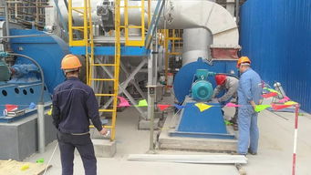 化工新篇章 我們有了自己的化工產(chǎn)品