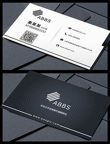EPS格式廣告公司精品名片 從設(shè)計(jì)素材到軟件開(kāi)發(fā)的無(wú)縫整合